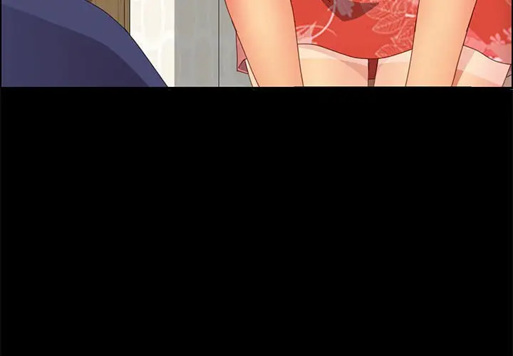 漫画《美好的寄宿生活》第24章第4张图