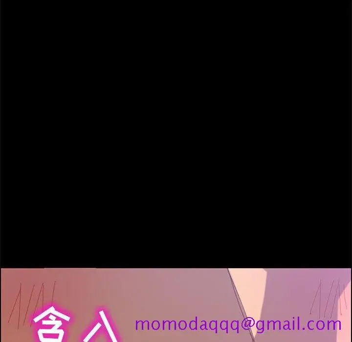 漫画《美好的寄宿生活》第24章第66张图