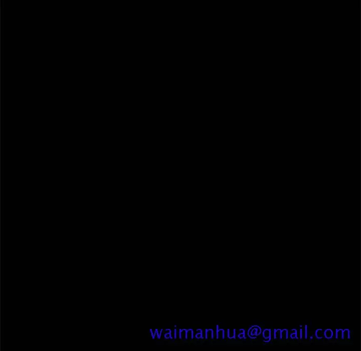 漫画《美好的寄宿生活》第24章第91张图