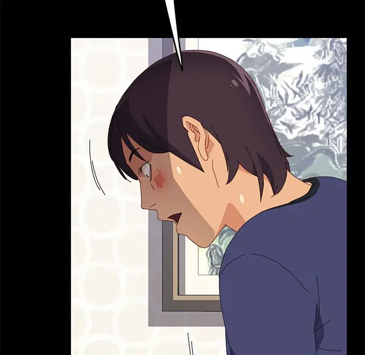 漫画《美好的寄宿生活》第24章第94张图