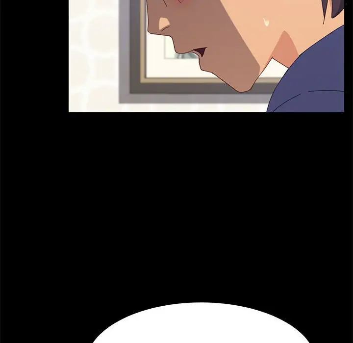 漫画《美好的寄宿生活》第24章第97张图