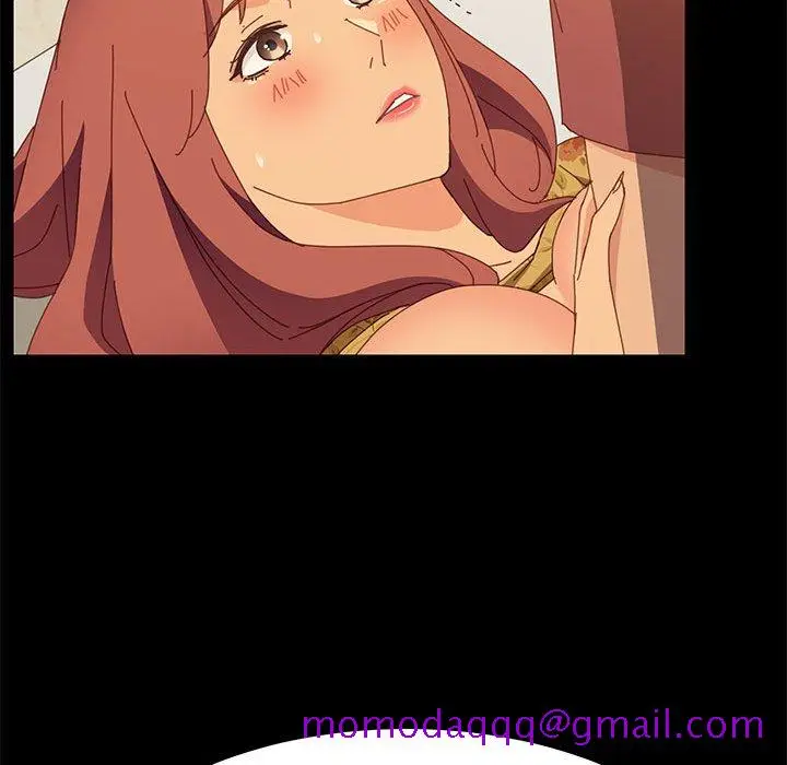 漫画《美好的寄宿生活》第20章第106张图