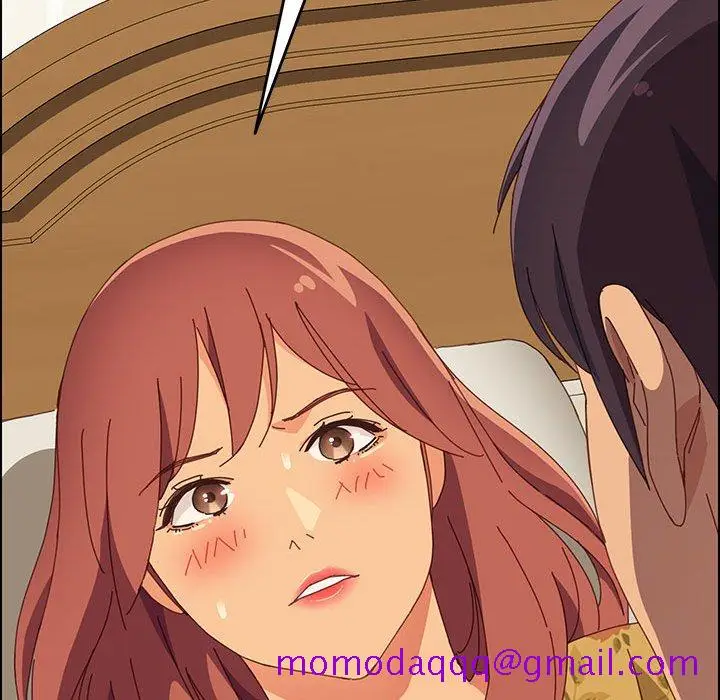 漫画《美好的寄宿生活》第20章第26张图