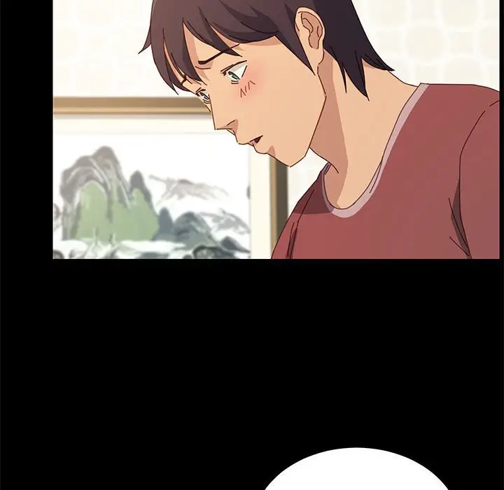 漫画《美好的寄宿生活》第20章第69张图