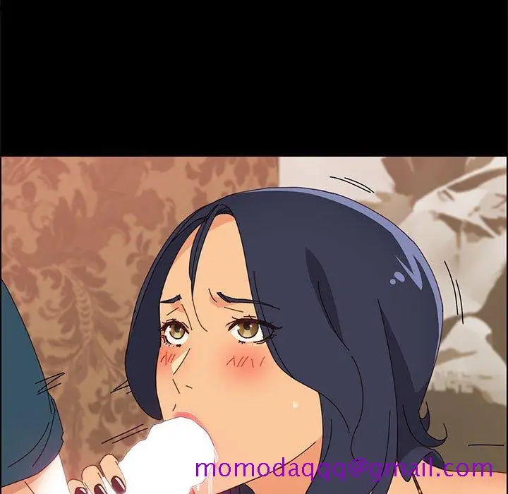 漫画《美好的寄宿生活》第20章第86张图