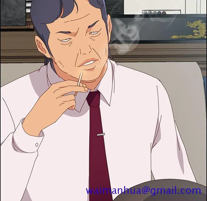 漫画《美好的寄宿生活》第19章第111张图
