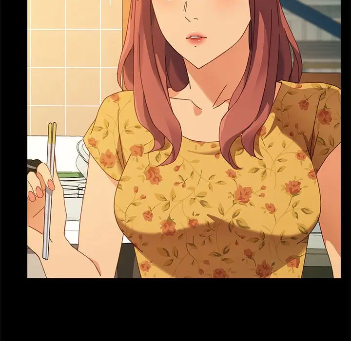 漫画《美好的寄宿生活》第19章第17张图