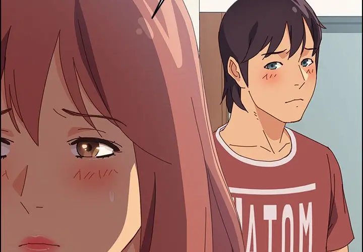漫画《美好的寄宿生活》第19章第2张图