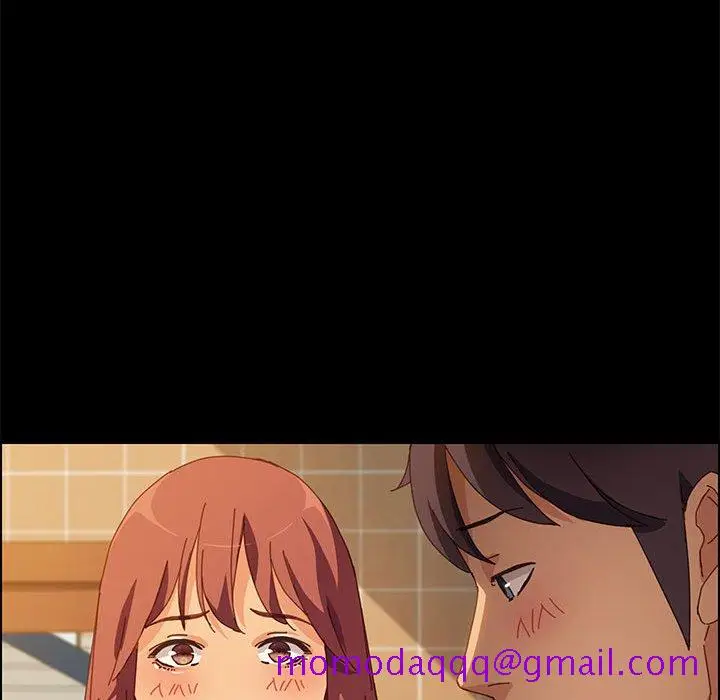 漫画《美好的寄宿生活》第19章第26张图