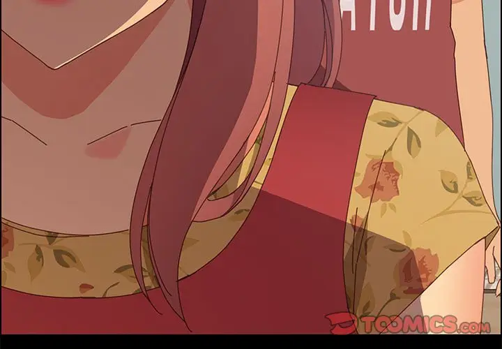 漫画《美好的寄宿生活》第19章第3张图