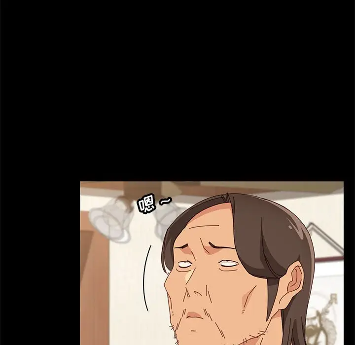 漫画《美好的寄宿生活》第19章第60张图