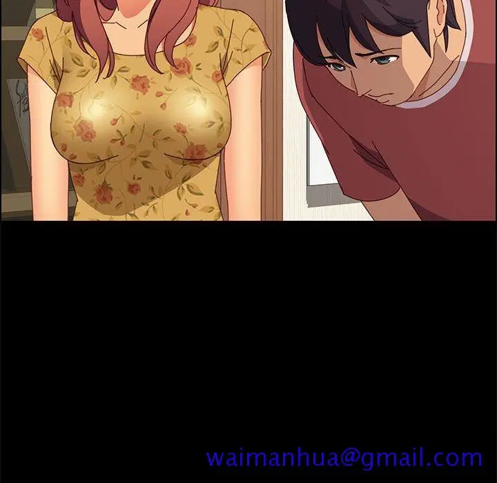漫画《美好的寄宿生活》第19章第71张图