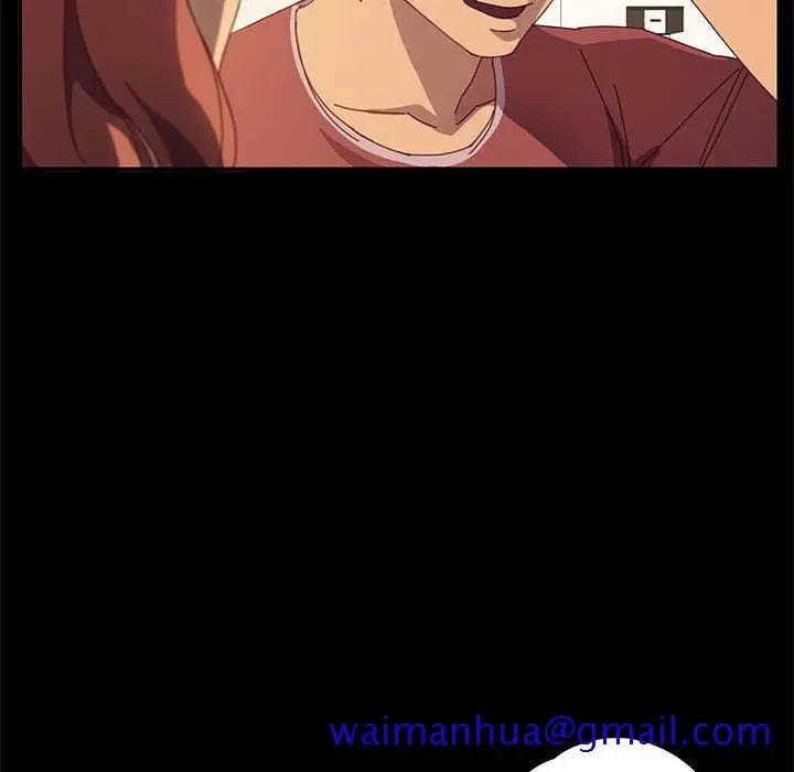 漫画《美好的寄宿生活》第19章第81张图