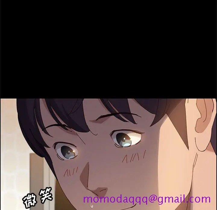 漫画《美好的寄宿生活》第38章第146张图