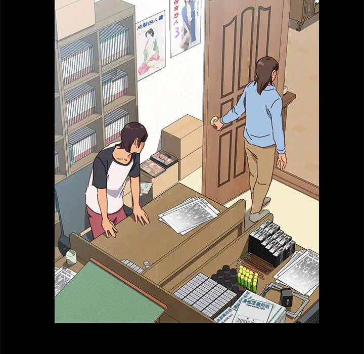 漫画《美好的寄宿生活》第1章第135张图
