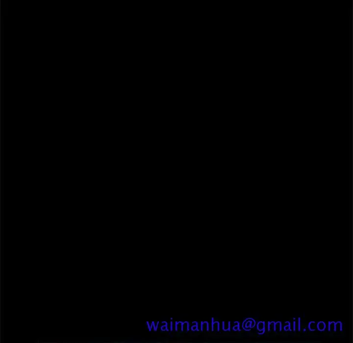 漫画《美好的寄宿生活》第1章第151张图