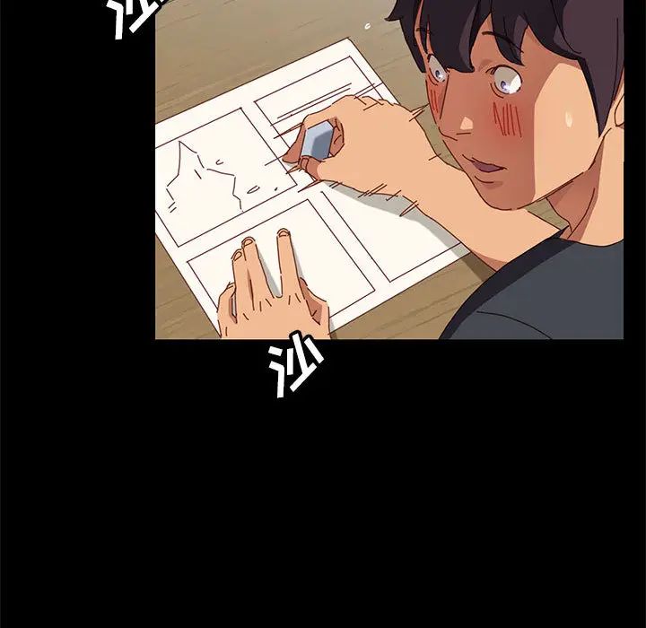 漫画《美好的寄宿生活》第1章第188张图