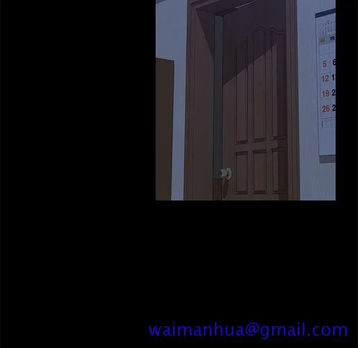 漫画《美好的寄宿生活》第1章第201张图
