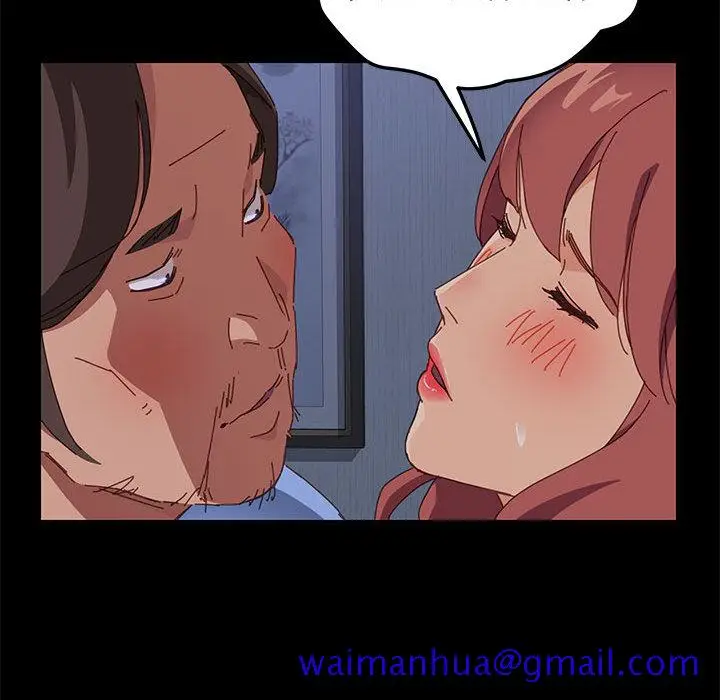 漫画《美好的寄宿生活》第1章第241张图
