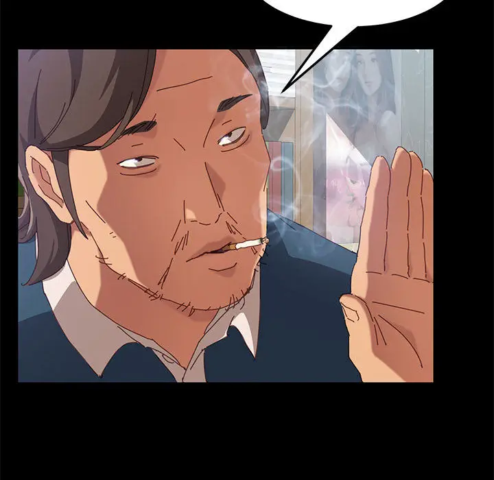 漫画《美好的寄宿生活》第1章第63张图