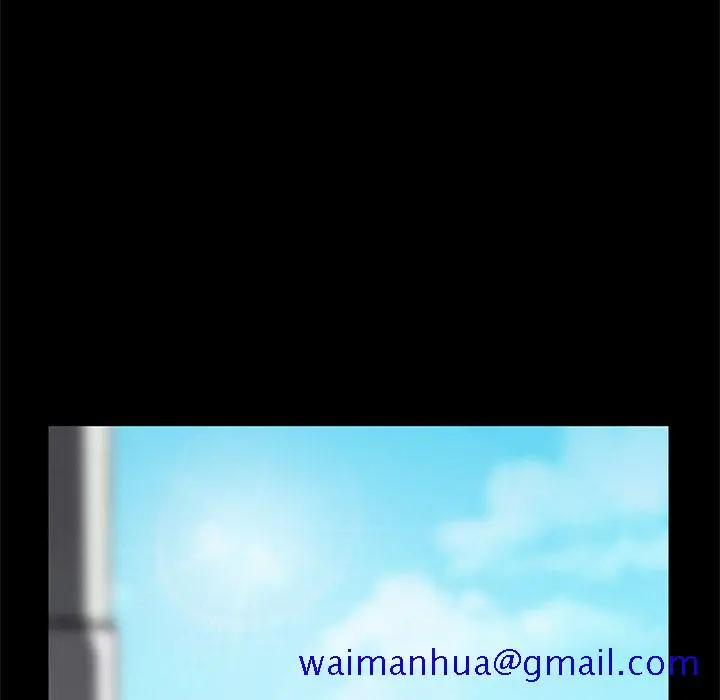 漫画《美好的寄宿生活》第1章第81张图