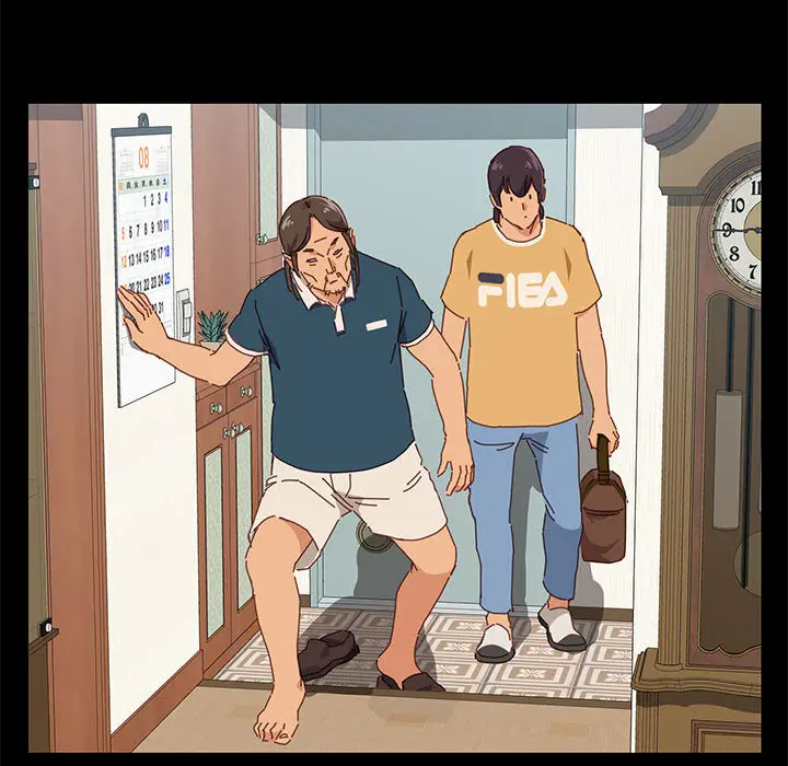 漫画《美好的寄宿生活》第1章第84张图