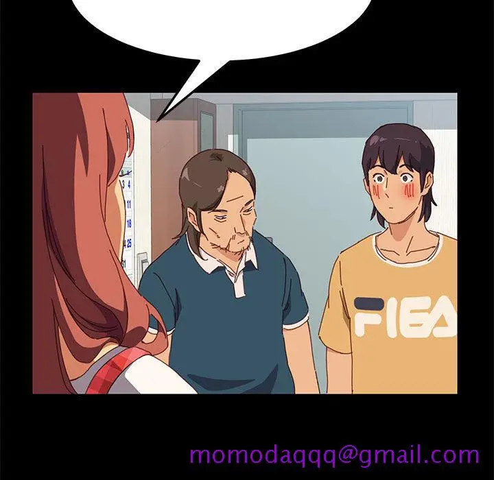 漫画《美好的寄宿生活》第1章第86张图