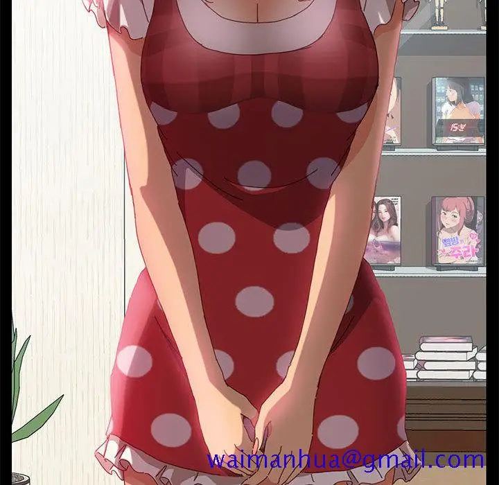 漫画《美好的寄宿生活》第1章第91张图