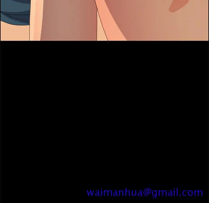 漫画《美好的寄宿生活》第21章第141张图