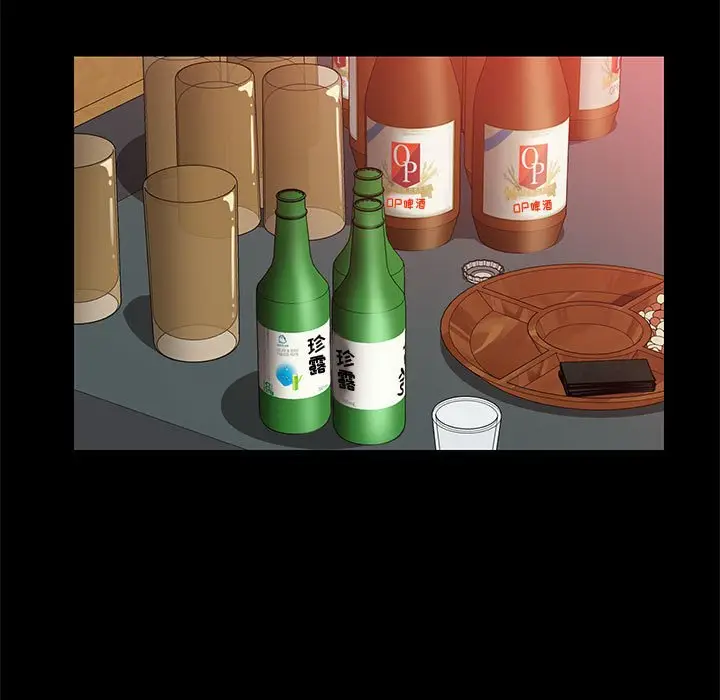 漫画《美好的寄宿生活》第21章第78张图