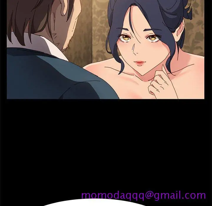 漫画《美好的寄宿生活》第21章第96张图