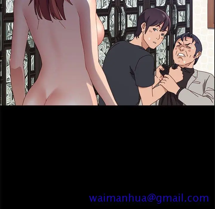 漫画《美好的寄宿生活》第47章第11张图