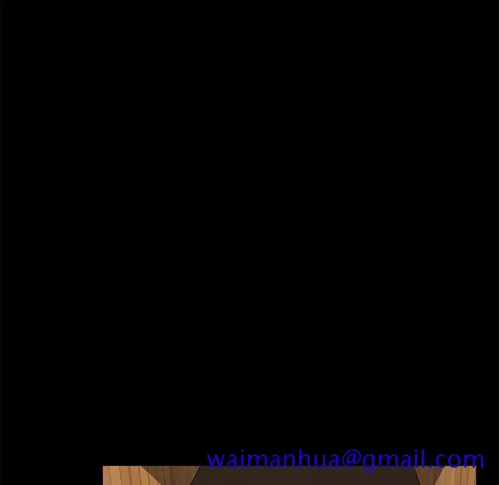 漫画《美好的寄宿生活》第47章第131张图
