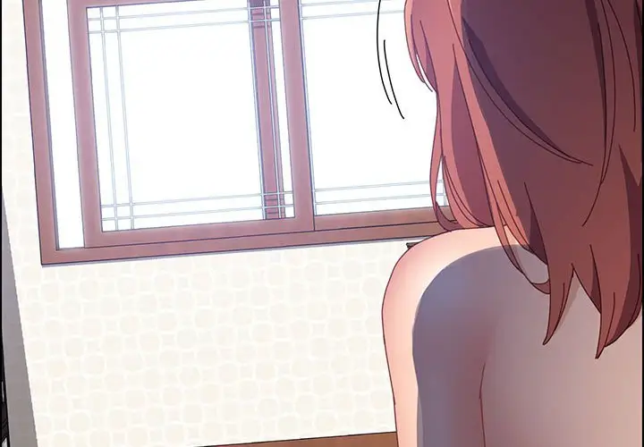 漫画《美好的寄宿生活》第47章第2张图