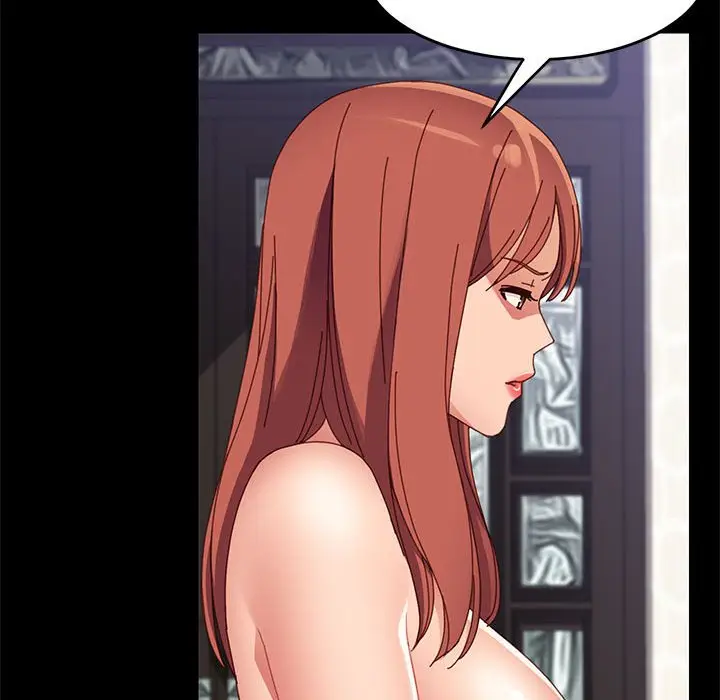 漫画《美好的寄宿生活》第47章第44张图
