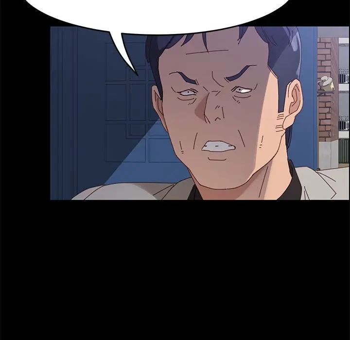 漫画《美好的寄宿生活》第47章第74张图