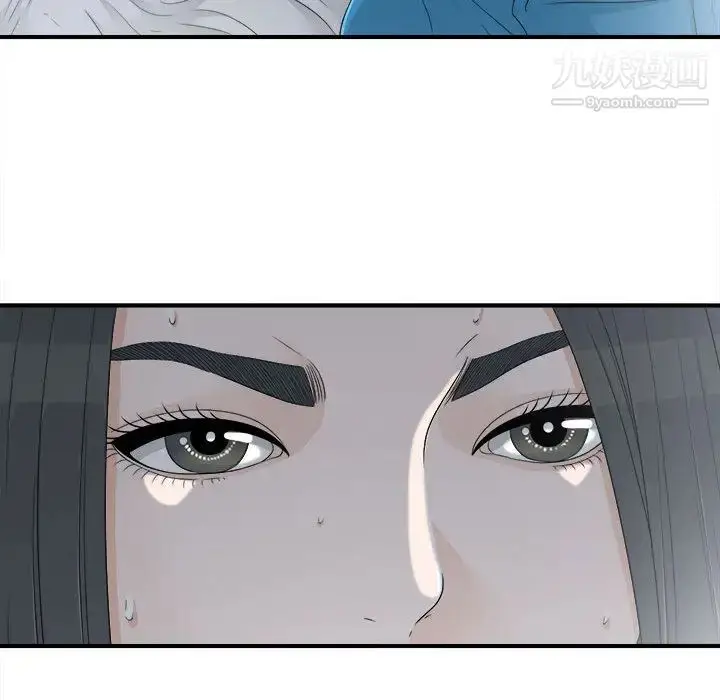 漫画《密友》第13话第25张图