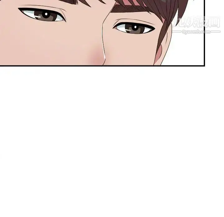 漫画《密友》第39话第56张图