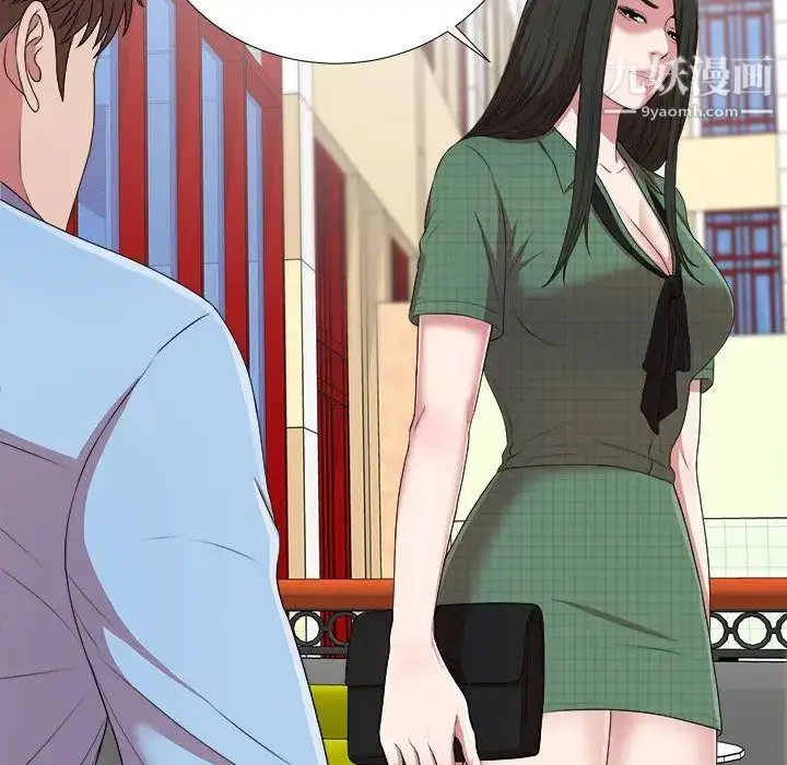 漫画《密友》第39话第64张图