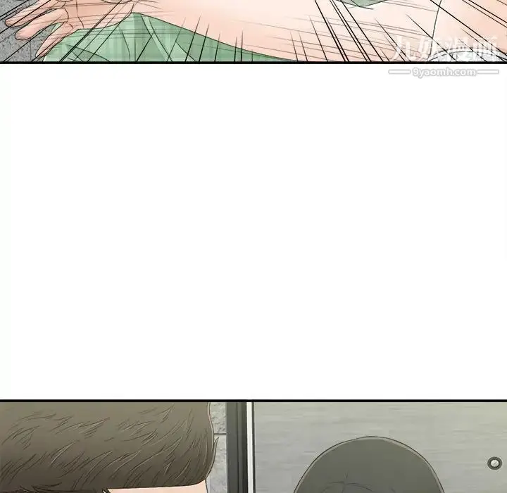 漫画《密友》第9话第18张图