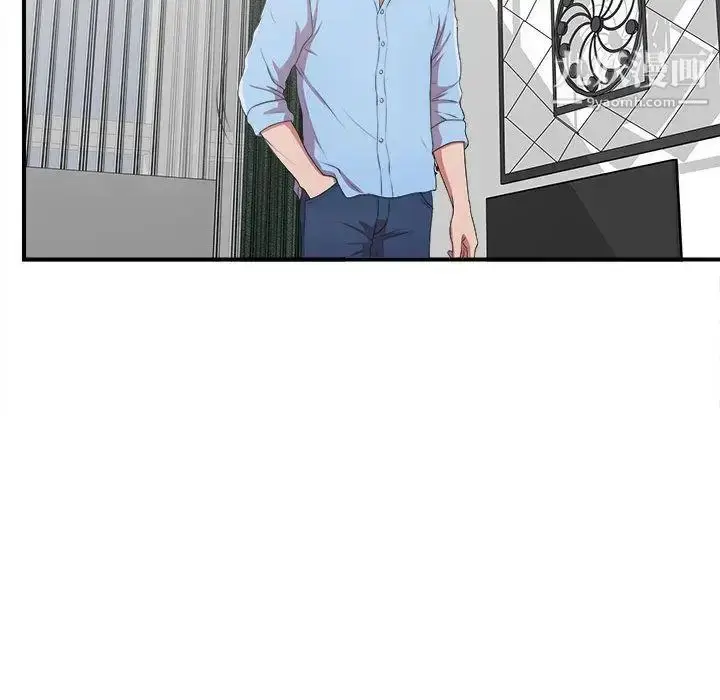 漫画《密友》第38话第107张图