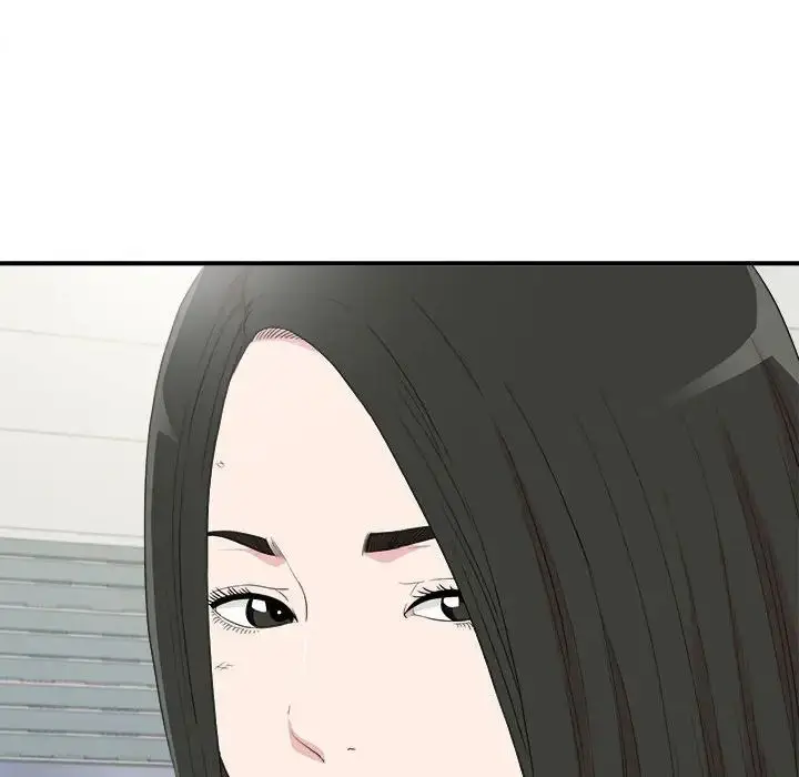 漫画《密友》第108话第99张图