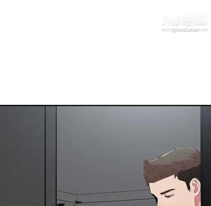 漫画《密友》第35话第109张图