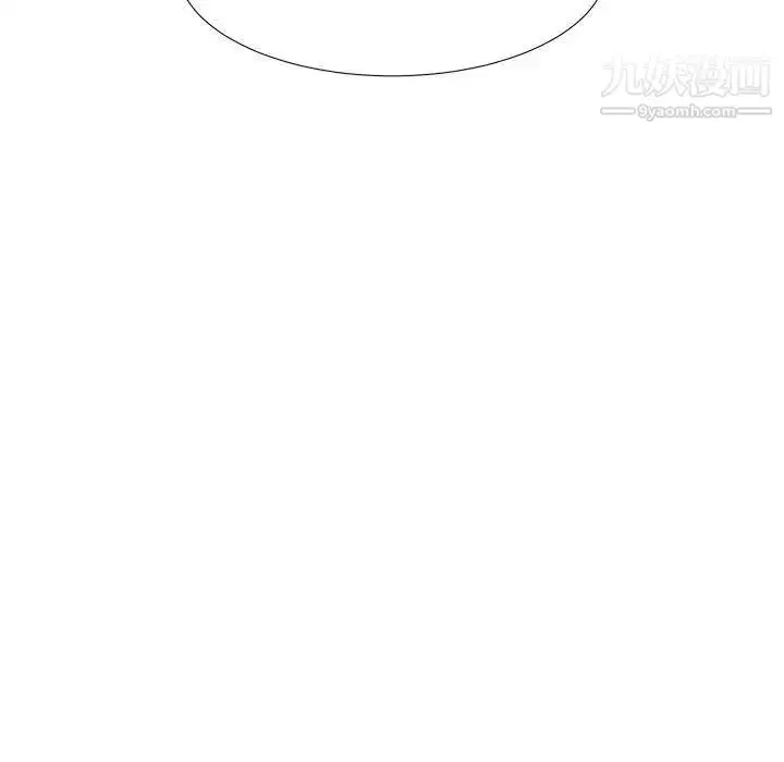 漫画《密友》第25话第103张图