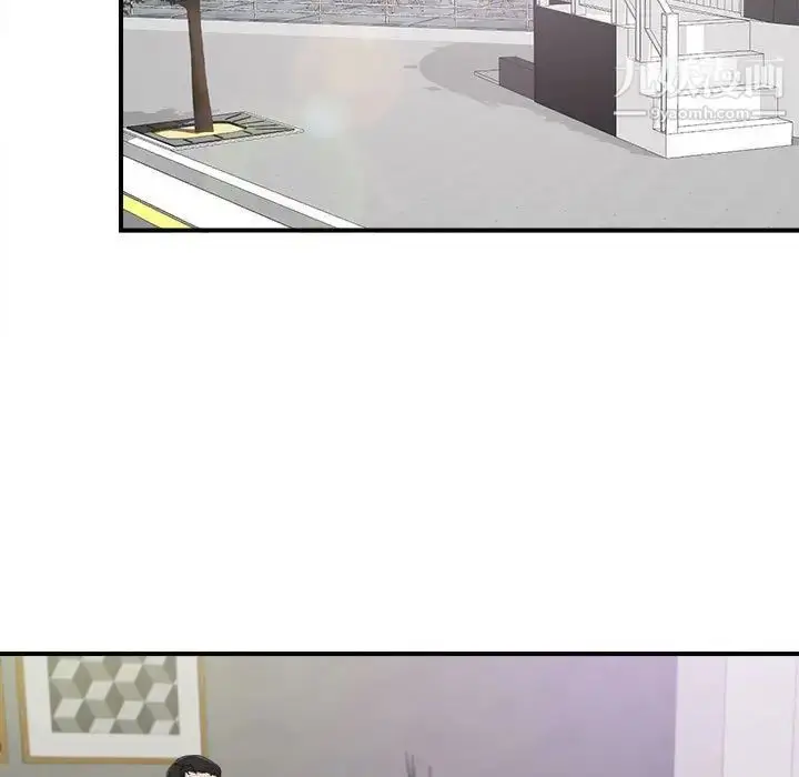 漫画《密友》第109话第33张图