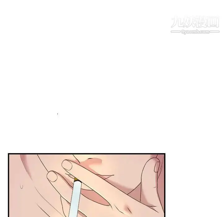漫画《密友》第34话第83张图