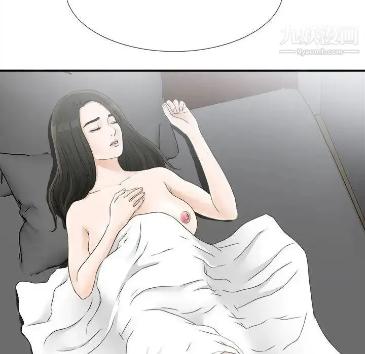 漫画《密友》第21话第103张图