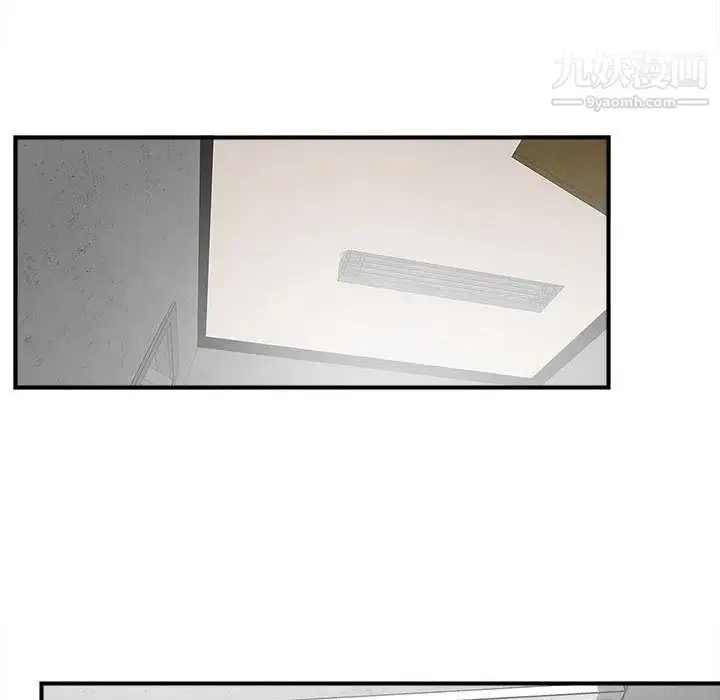 漫画《密友》第22话第34张图