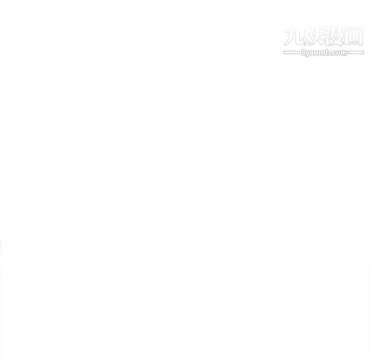 漫画《密友》第41话第31张图