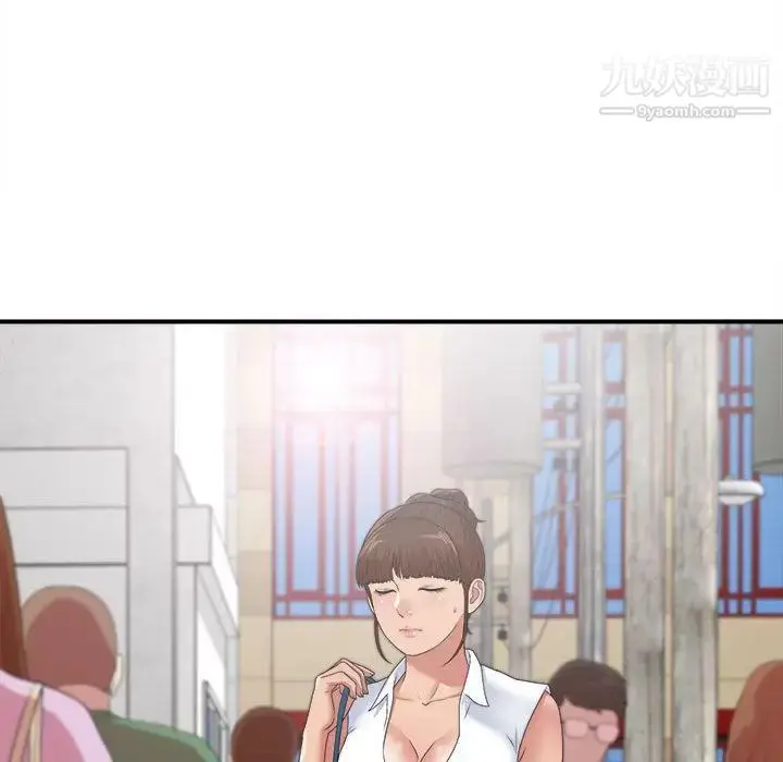 漫画《密友》第41话第34张图